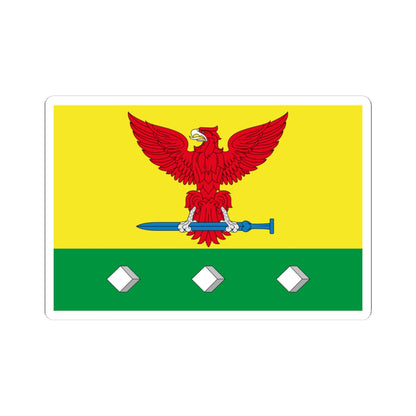 Flag of Ertil rayon Voronezh oblast (Russia) STICKER Vinyl Kiss-Cut Decal