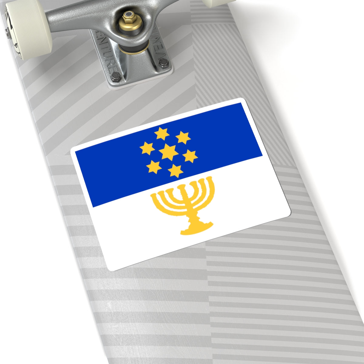 Israel Flag Proposal No.58 by Benyamin Bergi (Israel) STICKER Vinyl Kiss-Cut Decal