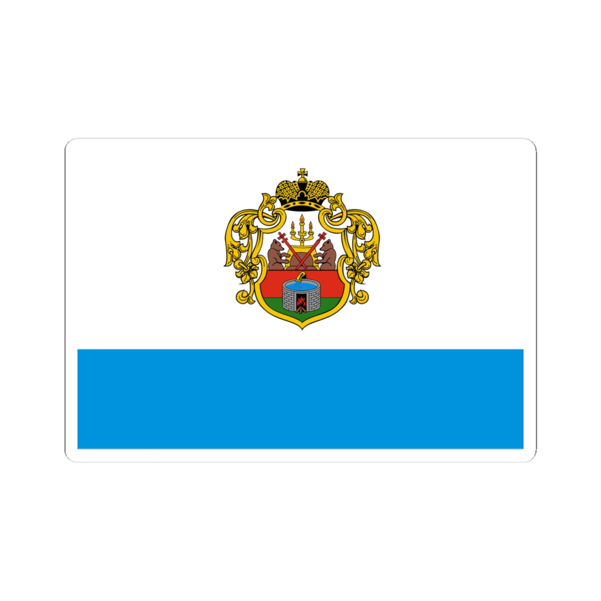 Flag of Starorussky rayon Novgorod oblast (Russia) STICKER Vinyl Kiss-Cut Decal
