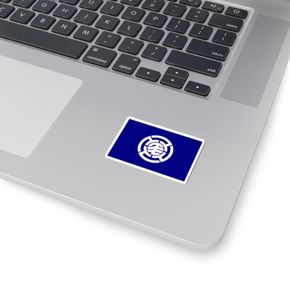 Flag of Mashike Hokkaido (Japan) STICKER Vinyl Kiss-Cut Decal