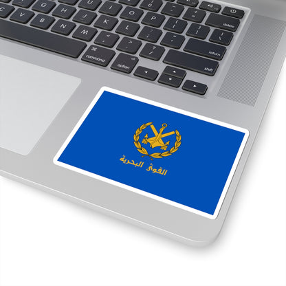 Flag of the Syrian Arab Navy (Syria) STICKER Vinyl Kiss-Cut Decal