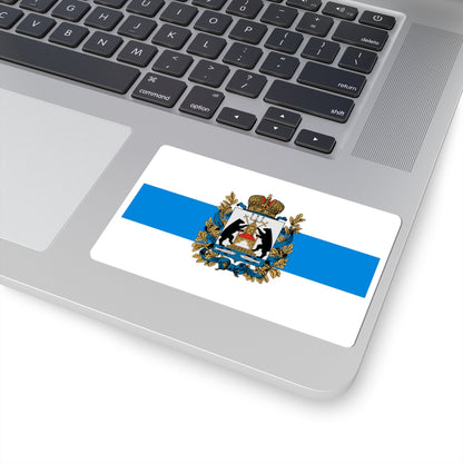 Unofficial flag of Novgorod Oblast until 2007 (Russia) STICKER Vinyl Kiss-Cut Decal