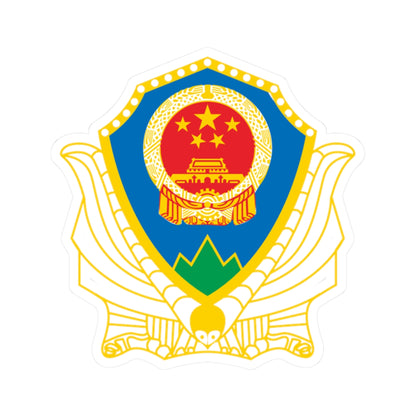 State Forestry Administration of P.R.China badge (China) (Coat of Arms) STICKER Vinyl Kiss-Cut Decal