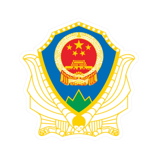 State Forestry Administration of P.R.China badge (China) (Coat of Arms) STICKER Vinyl Kiss-Cut Decal