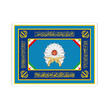 Flag of Shahrbani (Iran) STICKER Vinyl Kiss-Cut Decal