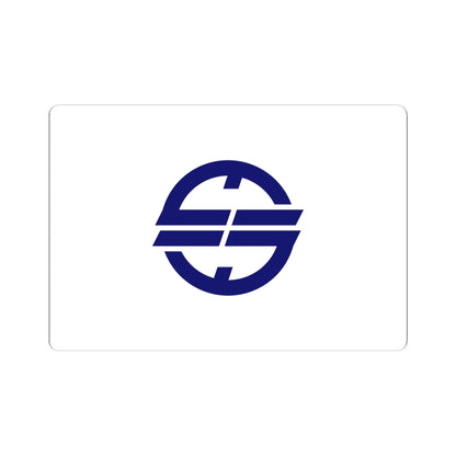 Flag of Ranzan Saitama (Japan) STICKER Vinyl Kiss-Cut Decal
