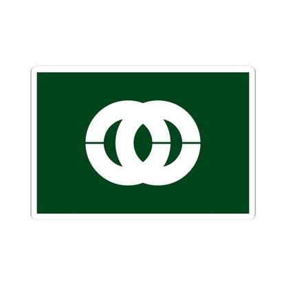 Flag of Mobara Chiba (Japan) STICKER Vinyl Kiss-Cut Decal
