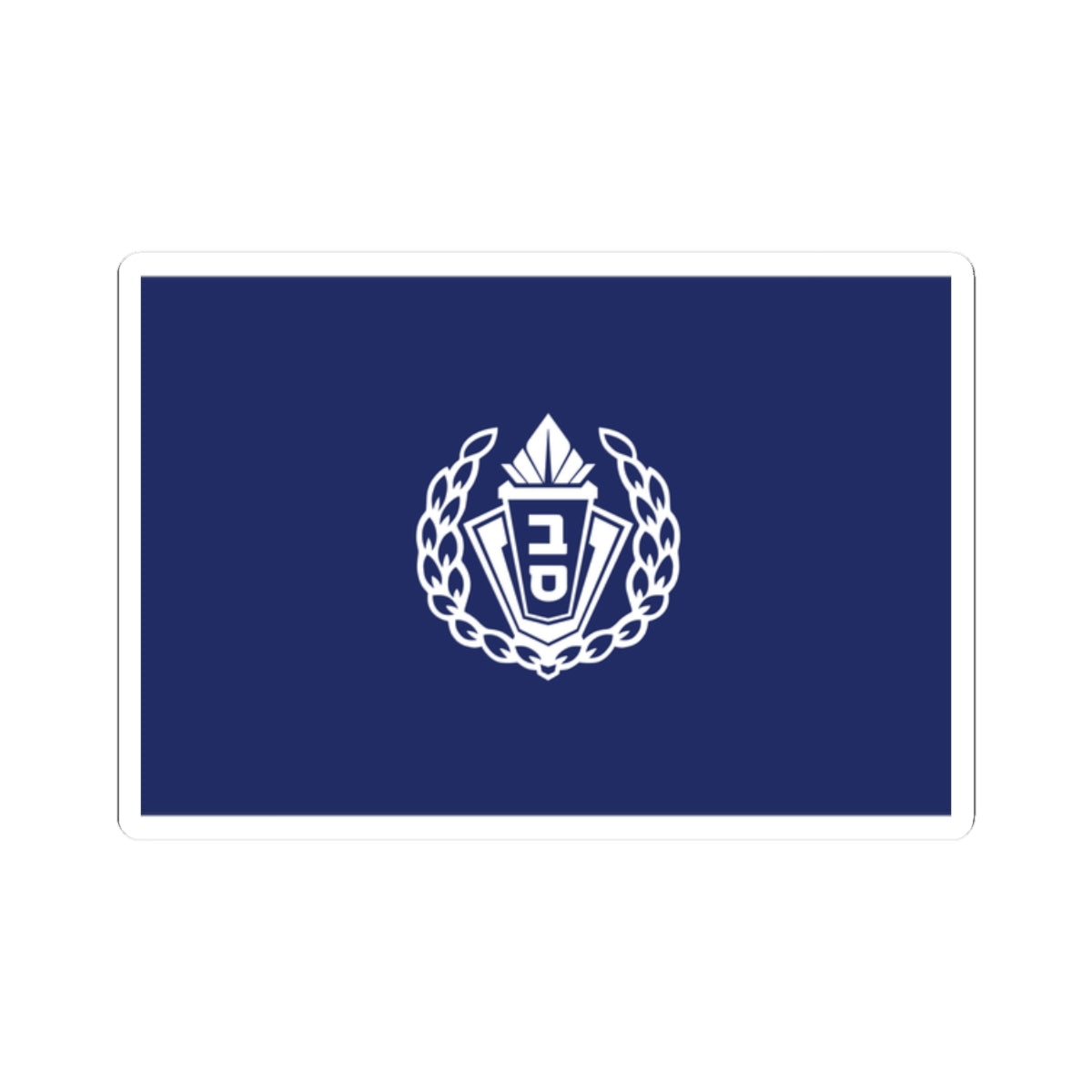 Flag of Israel Prison Service (Israel) STICKER Vinyl Kiss-Cut Decal