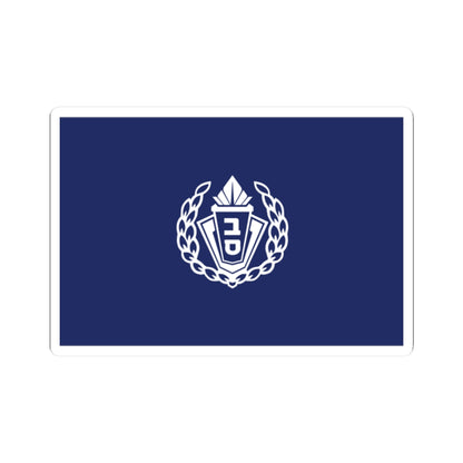 Flag of Israel Prison Service (Israel) STICKER Vinyl Kiss-Cut Decal