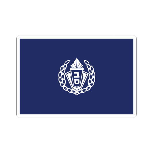 Flag of Israel Prison Service (Israel) STICKER Vinyl Kiss-Cut Decal
