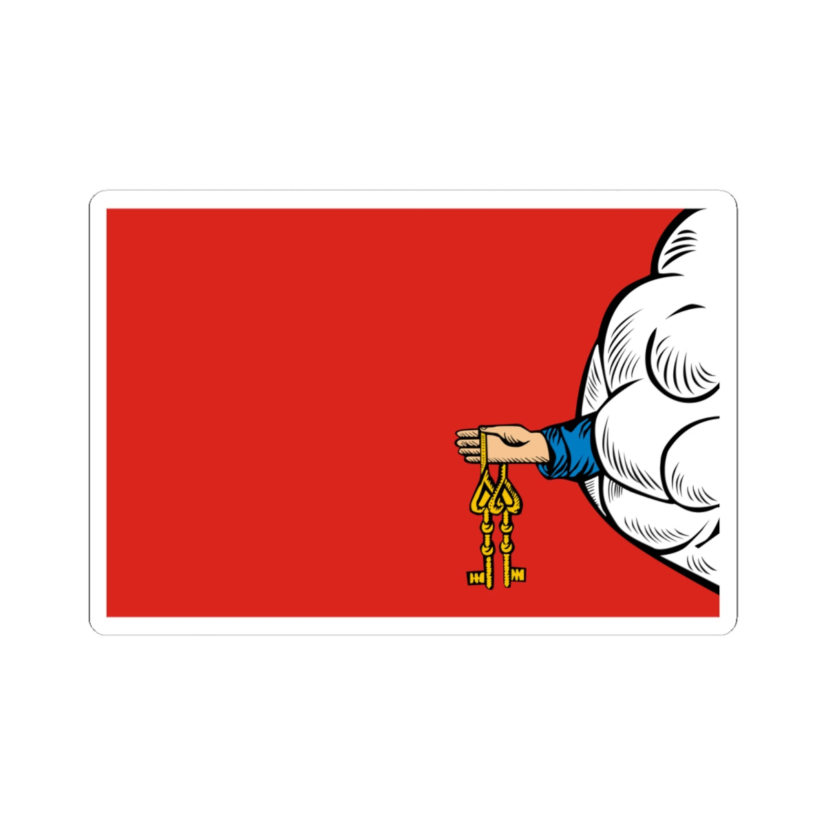 Flag of Petrovsky rayon Saratov oblast (Russia) STICKER Vinyl Kiss-Cut Decal