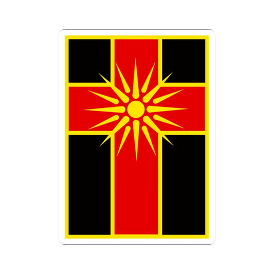 Flag of Drugovo Municipality North Macedonia (North Macedonia) STICKER Vinyl Kiss-Cut Decal
