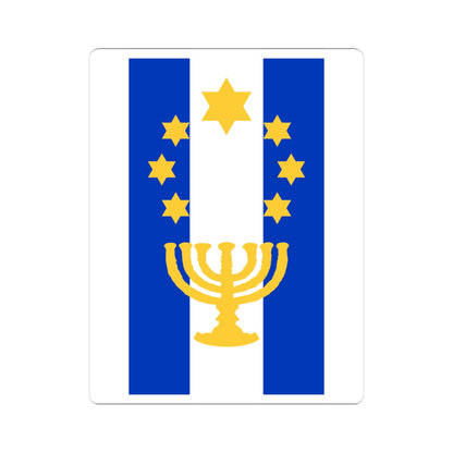 Israel Flag Proposal No.61 by Nissim Shtrick (Israel) STICKER Vinyl Kiss-Cut Decal