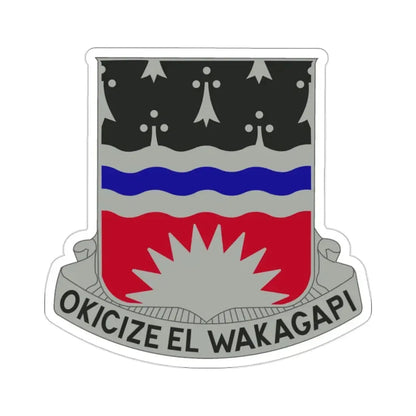 164 Engineer Battalion (U.S. Army) STICKER Vinyl Die-Cut Decal 2 Inch - The Sticker Space