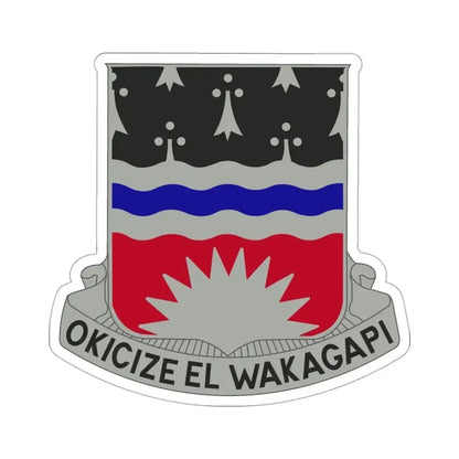 164 Engineer Battalion (U.S. Army) STICKER Vinyl Die-Cut Decal 3 Inch - The Sticker Space