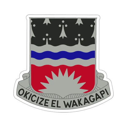 164 Engineer Battalion (U.S. Army) STICKER Vinyl Die-Cut Decal 5 Inch - The Sticker Space