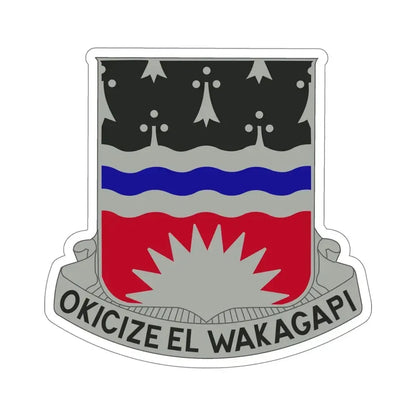 164 Engineer Battalion (U.S. Army) STICKER Vinyl Die-Cut Decal 6 Inch - The Sticker Space