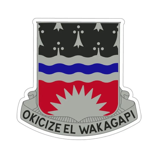 164 Engineer Battalion (U.S. Army) STICKER Vinyl Die-Cut Decal 6 Inch - The Sticker Space