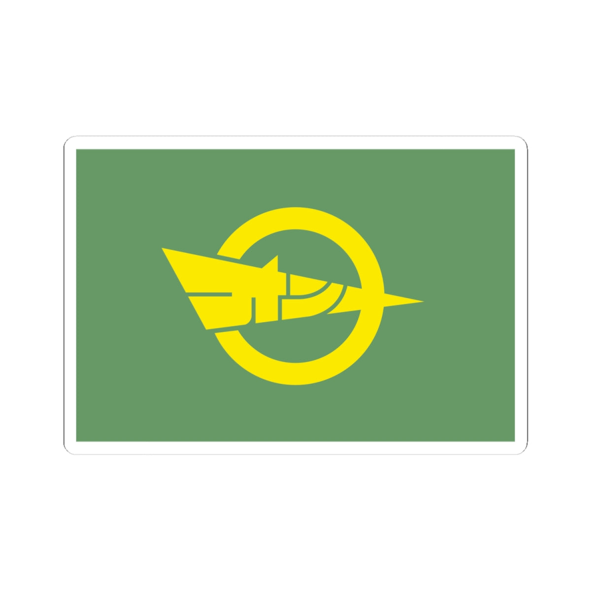 Flag of Onna Okinawa (Japan) STICKER Vinyl Kiss-Cut Decal
