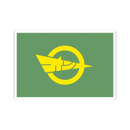 Flag of Onna Okinawa (Japan) STICKER Vinyl Kiss-Cut Decal