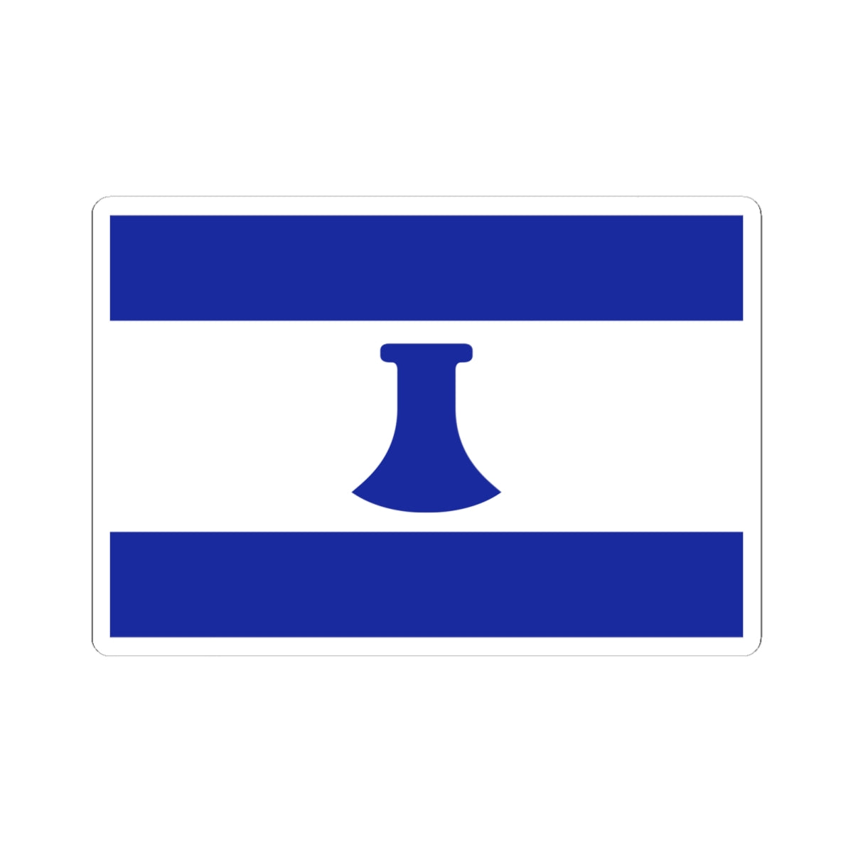 Flag of Maupiti (France) STICKER Vinyl Kiss-Cut Decal