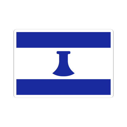 Flag of Maupiti (France) STICKER Vinyl Kiss-Cut Decal