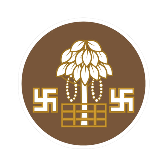 Badge of British Bihar and Orissa (India) (Coat of Arms) STICKER Vinyl Kiss-Cut Decal