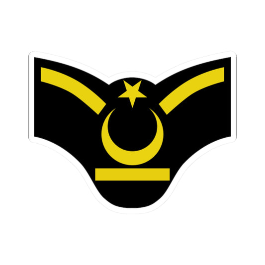 Astsubay Astçavuş Yedek Astsubay 2020 (Turkey) (Military Rank) STICKER Vinyl Kiss-Cut Decal
