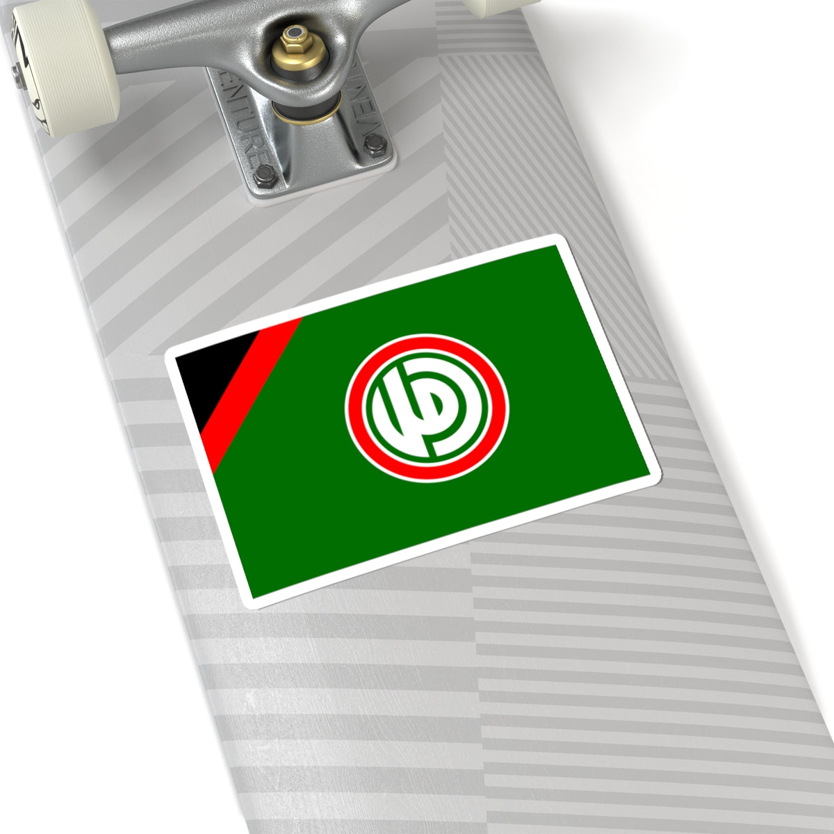 Flag of the Amal Movement version (Lebanon) STICKER Vinyl Kiss-Cut Decal