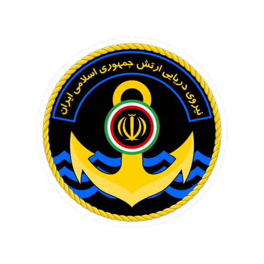 Circular black naval insignia with a large gold anchor, blue waves, a central roundel and Persian script on top.