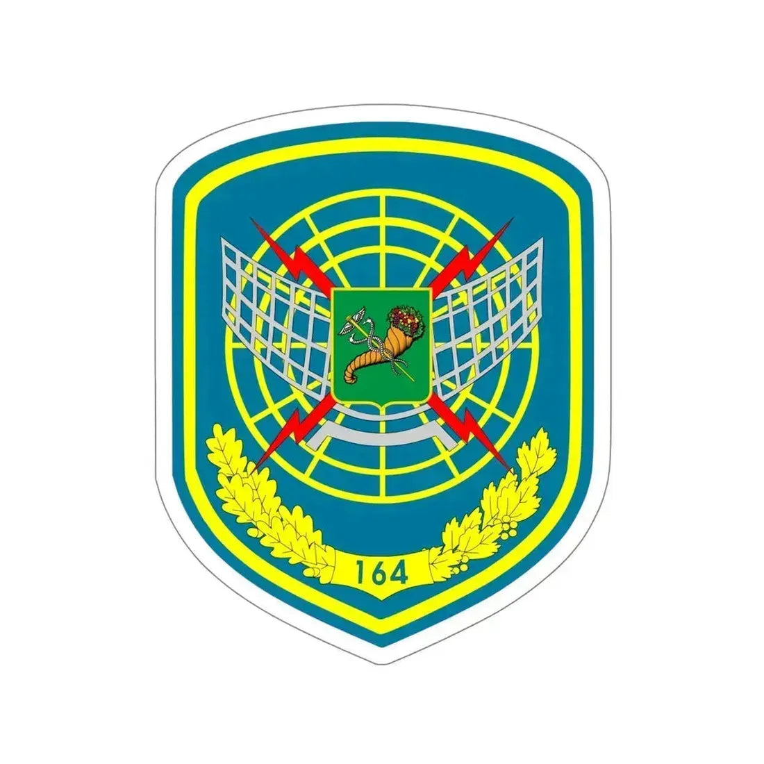 164th Radio-Technical Brigade (Ukraine) STICKER Vinyl Die-Cut Decal 5 Inch - The Sticker Space