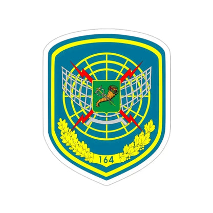 164th Radio-Technical Brigade (Ukraine) STICKER Vinyl Die-Cut Decal - The Sticker Space