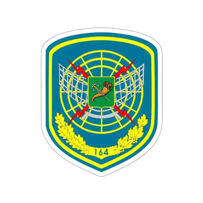 164th Radio-Technical Brigade (Ukraine) STICKER Vinyl Die-Cut Decal - The Sticker Space