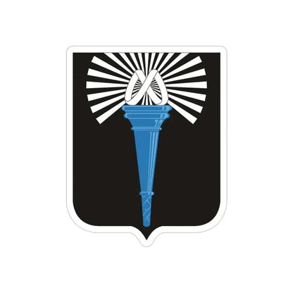 165 Military Intelligence Battalion 2 (U.S. Army) REVERSE PRINT Transparent Die-Cut STICKER 4 Inch Die-Cut Transparent - The Sticker Space