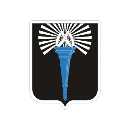 165 Military Intelligence Battalion 2 (U.S. Army) REVERSE PRINT Transparent Die-Cut STICKER 5 Inch Die-Cut Transparent - The Sticker Space