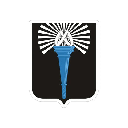 165 Military Intelligence Battalion 2 (U.S. Army) REVERSE PRINT Transparent Die-Cut STICKER 6 Inch Die-Cut Transparent - The Sticker Space