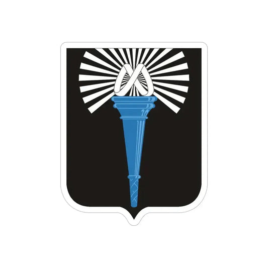 165 Military Intelligence Battalion 2 (U.S. Army) REVERSE PRINT Transparent Die-Cut STICKER 6 Inch Die-Cut Transparent - The Sticker Space