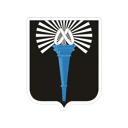 165 Military Intelligence Battalion 2 (U.S. Army) Transparent STICKER Die-Cut Vinyl Decal 2 Inch - The Sticker Space