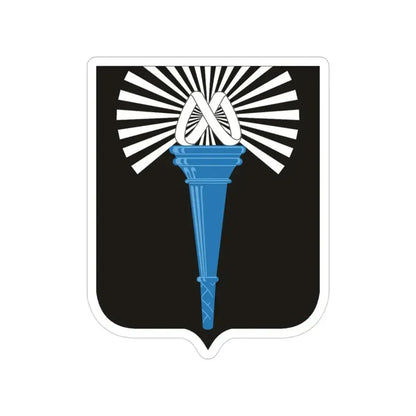 165 Military Intelligence Battalion 2 (U.S. Army) Transparent STICKER Die-Cut Vinyl Decal 3 Inch - The Sticker Space