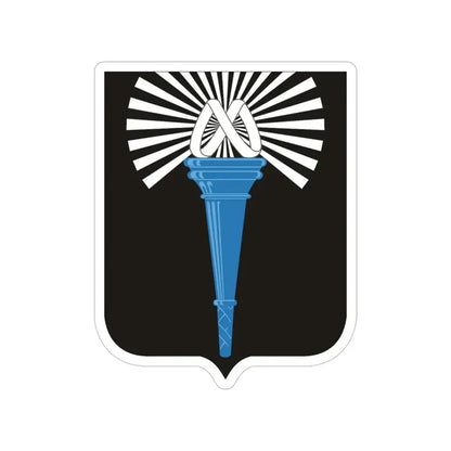 165 Military Intelligence Battalion 2 (U.S. Army) Transparent STICKER Die-Cut Vinyl Decal 5 Inch - The Sticker Space