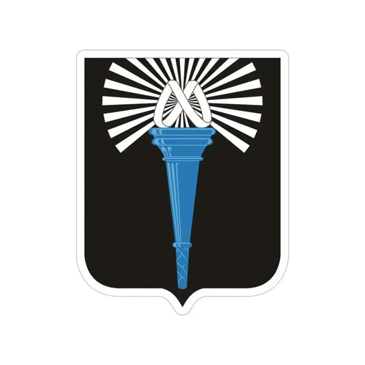 165 Military Intelligence Battalion 2 (U.S. Army) Transparent STICKER Die-Cut Vinyl Decal 6 Inch - The Sticker Space