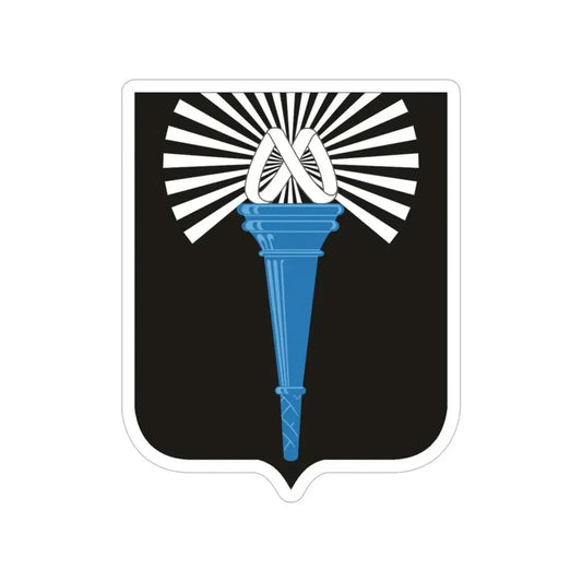 165 Military Intelligence Battalion 2 (U.S. Army) Transparent STICKER Die-Cut Vinyl Decal 6 Inch - The Sticker Space