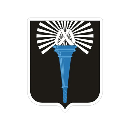 165 Military Intelligence Battalion 2 (U.S. Army) Transparent STICKER Die-Cut Vinyl Decal - The Sticker Space