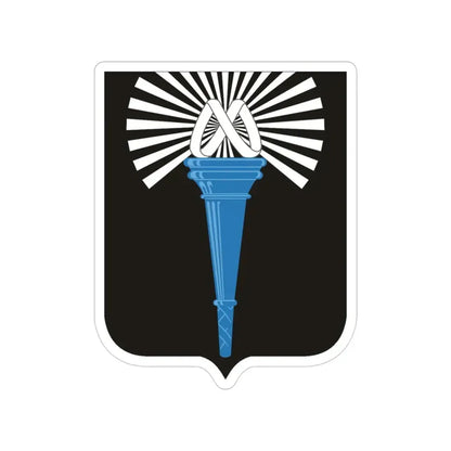 165 Military Intelligence Battalion 2 (U.S. Army) Transparent STICKER Die-Cut Vinyl Decal - The Sticker Space