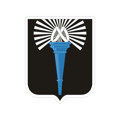 165 Military Intelligence Battalion 2 (U.S. Army) Transparent STICKER Die-Cut Vinyl Decal - The Sticker Space