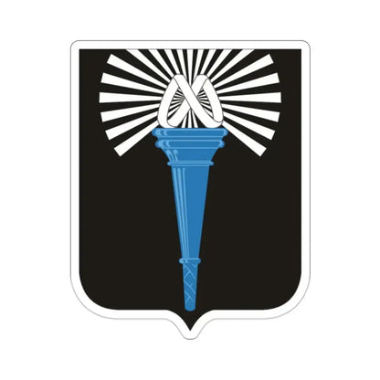 165 Military Intelligence Battalion v2 (U.S. Army) STICKER Vinyl Die-Cut Decal 2 Inch - The Sticker Space