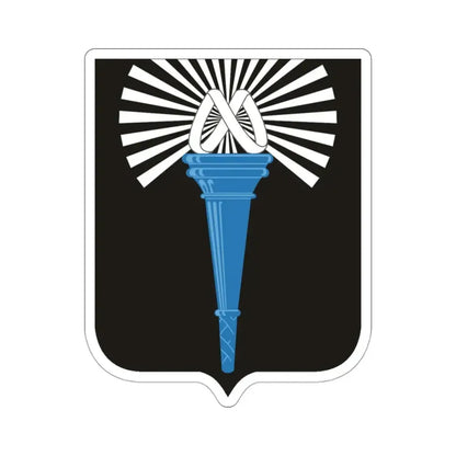 165 Military Intelligence Battalion v2 (U.S. Army) STICKER Vinyl Die-Cut Decal 3 Inch - The Sticker Space