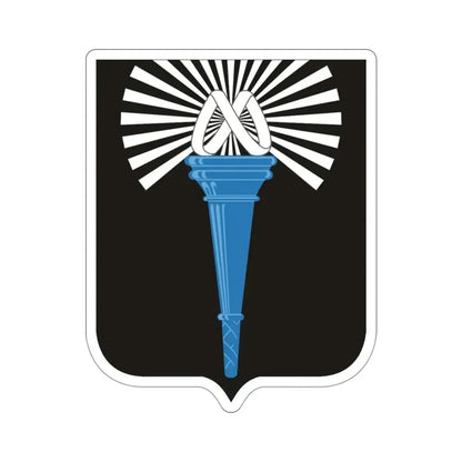 165 Military Intelligence Battalion v2 (U.S. Army) STICKER Vinyl Die-Cut Decal 4 Inch - The Sticker Space