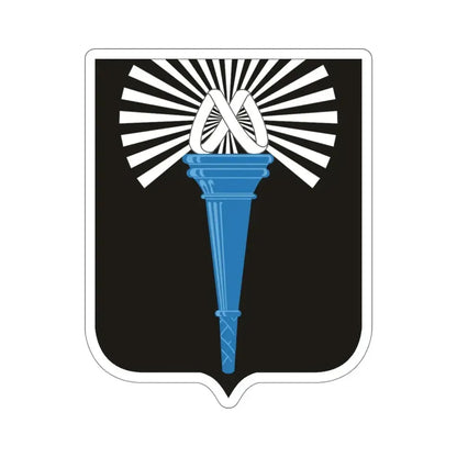 165 Military Intelligence Battalion v2 (U.S. Army) STICKER Vinyl Die-Cut Decal 5 Inch - The Sticker Space