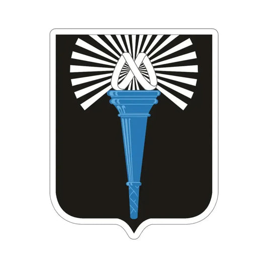 165 Military Intelligence Battalion v2 (U.S. Army) STICKER Vinyl Die-Cut Decal 6 Inch - The Sticker Space